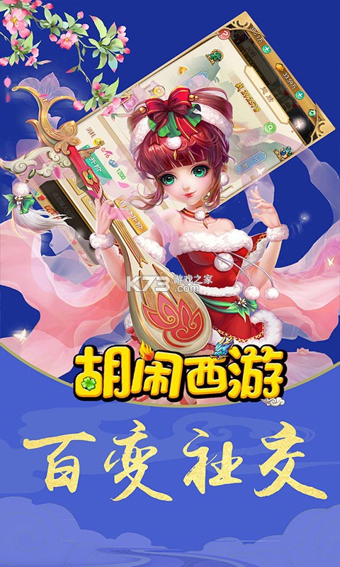 ��������������ʯ��-���������������������v1.0.0���޽�Ұ�