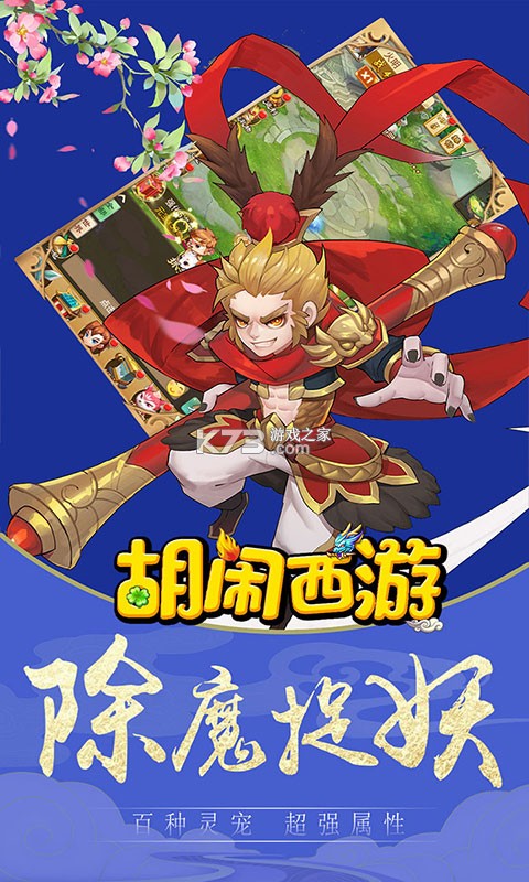 ��������������ʯ��-���������������������v1.0.0���޽�Ұ�