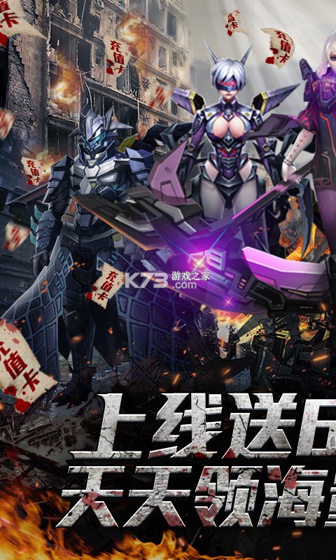 �����ͺ�ս������-�����ͺ�ս�Զ�����������v90.9.1��vip15��