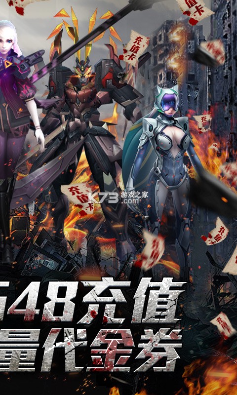 �����ͺ�ս������-�����ͺ�ս�Զ�����������v90.9.1��vip15��