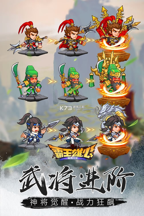 ���������ƽ������Ԫ��ƻ��(��δ����)-΢�Ű��������ƽ������Ԫ��ԤԼv1.01.63