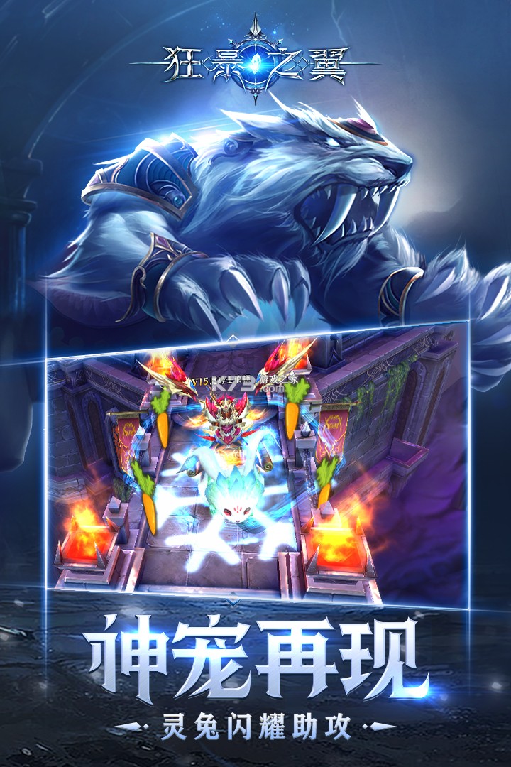 ��֮���������ƻ��-��֮�����������v1.0.0���