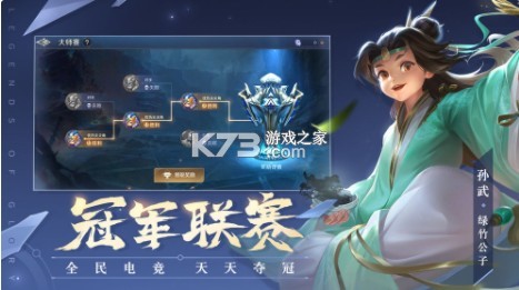 ���Ӣ�����°����ذ�װƻ��-���Ӣ�����°����ذ�װv1.0.10.0.18