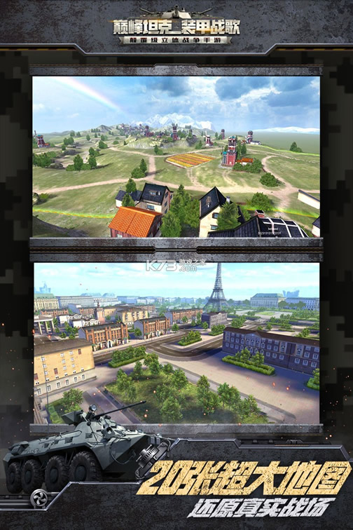 �۷�̹��2021���°�-�۷�̹��2021��ʽ������v3.3.1