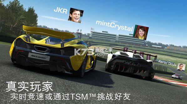 ��ʵ����3�ƽ��ios-��ʵ����3���޽��ƻ��������v10.4.3�ƽ��2020