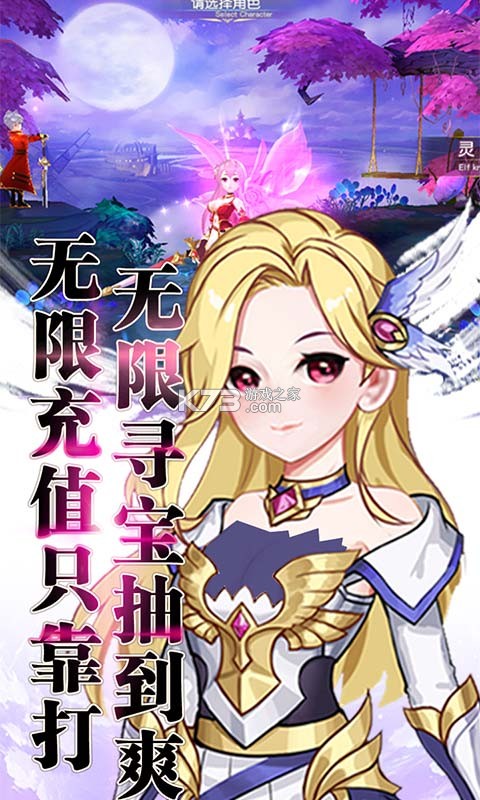 ��Լ�ֻ������ƽ��-��Լ�ֻ�ios�ƽ������v1.10.0�ƽ��