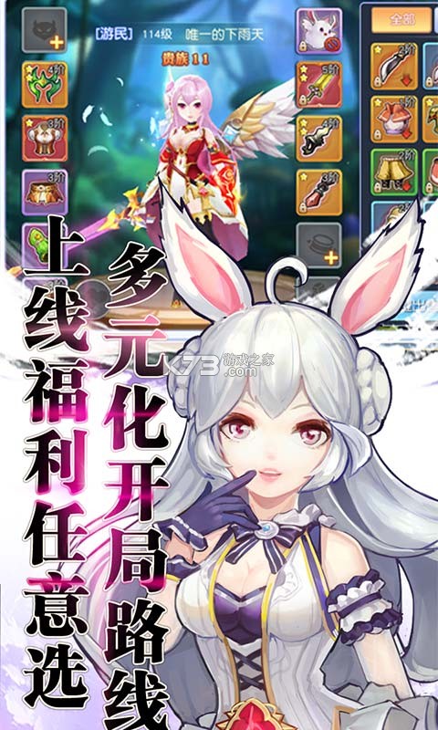 ��Լ�ֻ������ƽ��-��Լ�ֻ�ios�ƽ������v1.10.0�ƽ��