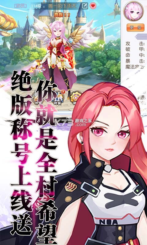 ��Լ�ֻ������ƽ��-��Լ�ֻ�ios�ƽ������v1.10.0�ƽ��