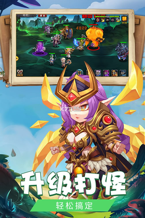 ���֮���ۿ۰�-���֮�г�ֵ�ۿ�����v1.0.3�ۿ�ƽ̨