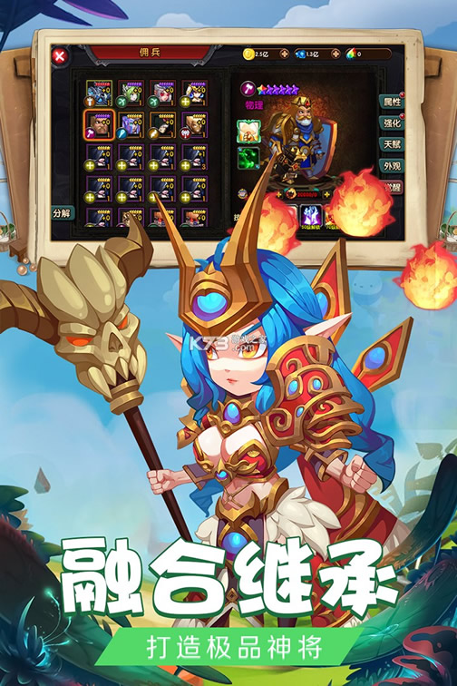 ���֮���ۿ۰�-���֮�г�ֵ�ۿ�����v1.0.3�ۿ�ƽ̨