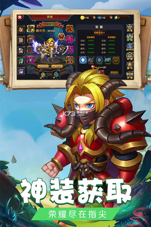 ���֮���ۿ۰�-���֮�г�ֵ�ۿ�����v1.0.3�ۿ�ƽ̨