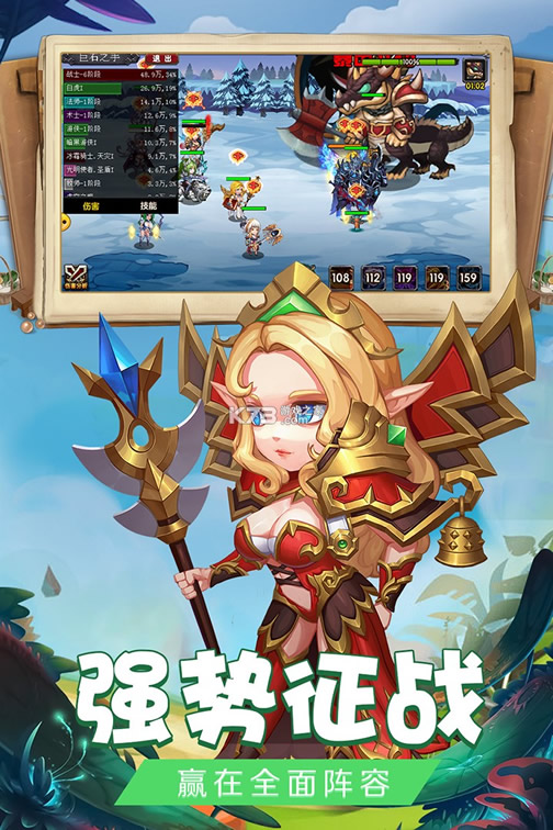 ���֮���ۿ۰�-���֮�г�ֵ�ۿ�����v1.0.3�ۿ�ƽ̨