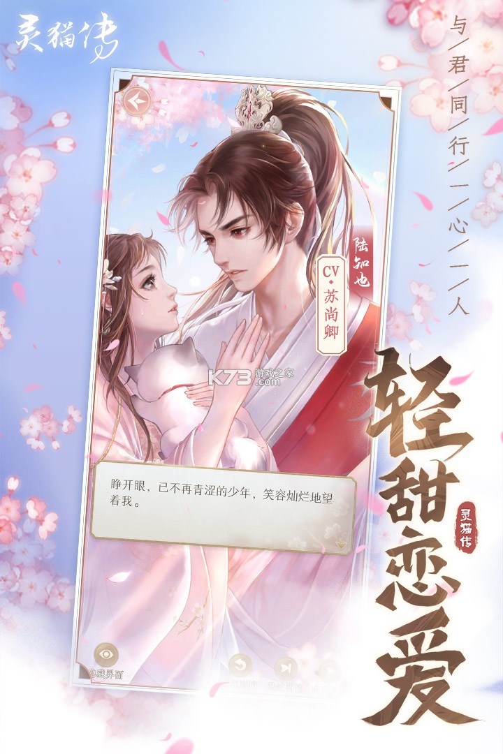 ��è���ۿ۰�-��è����ֵ�ۿ۰�����v1.1.133 �ۿ�ƽ̨