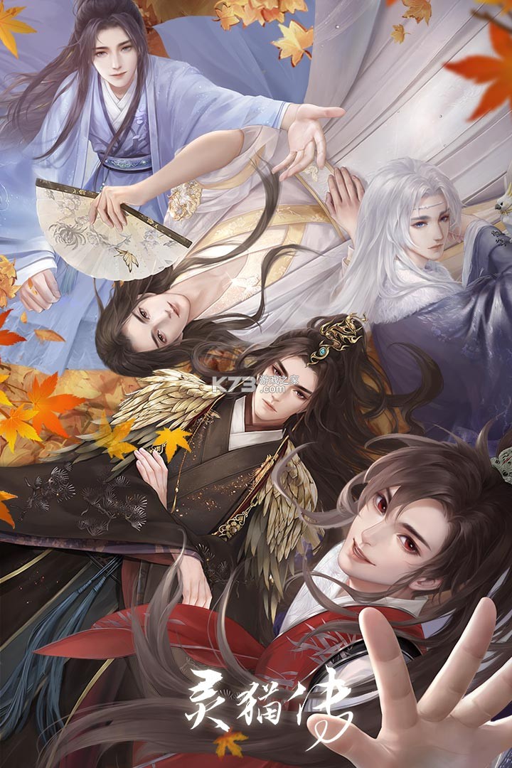 ��è���ۿ۰�-��è����ֵ�ۿ۰�����v1.1.133 �ۿ�ƽ̨