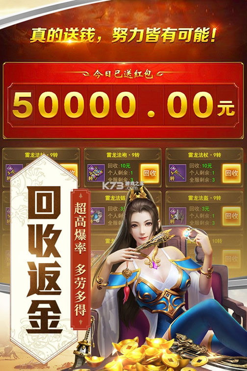 ������ħ���°�-������ħ�ֻ�������v2.06���ذ�װ