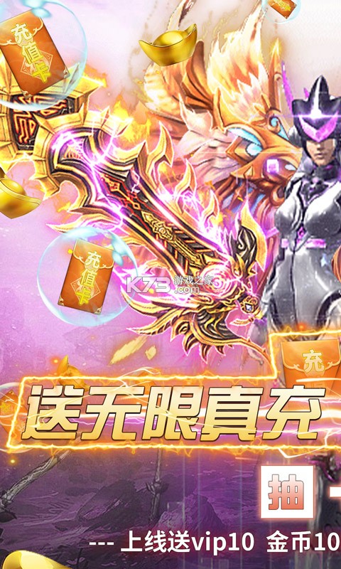 ���²þ����������-���²þ��ٳ������v1.0.0�ʹ�����װ��