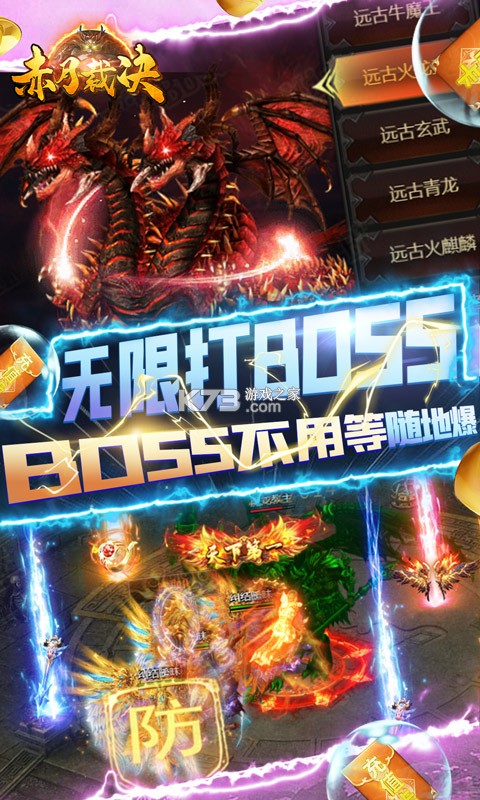 ���²þ����������-���²þ��ٳ������v1.0.0�ʹ�����װ��