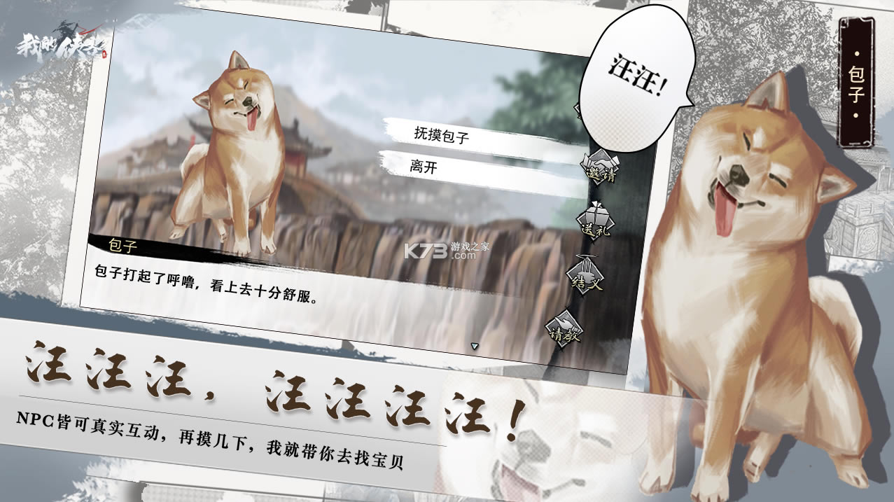 �ҵ�����ios���Է�����v1.0.14