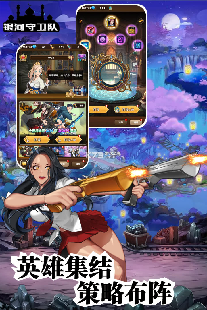 �����������ƽ��-����������������ʯ������v1.5ˢ��ʯ��