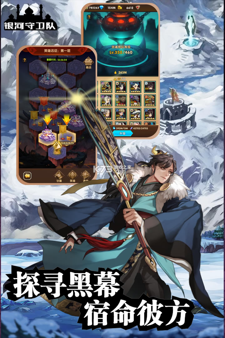 �����������ƽ��-����������������ʯ������v1.5ˢ��ʯ��