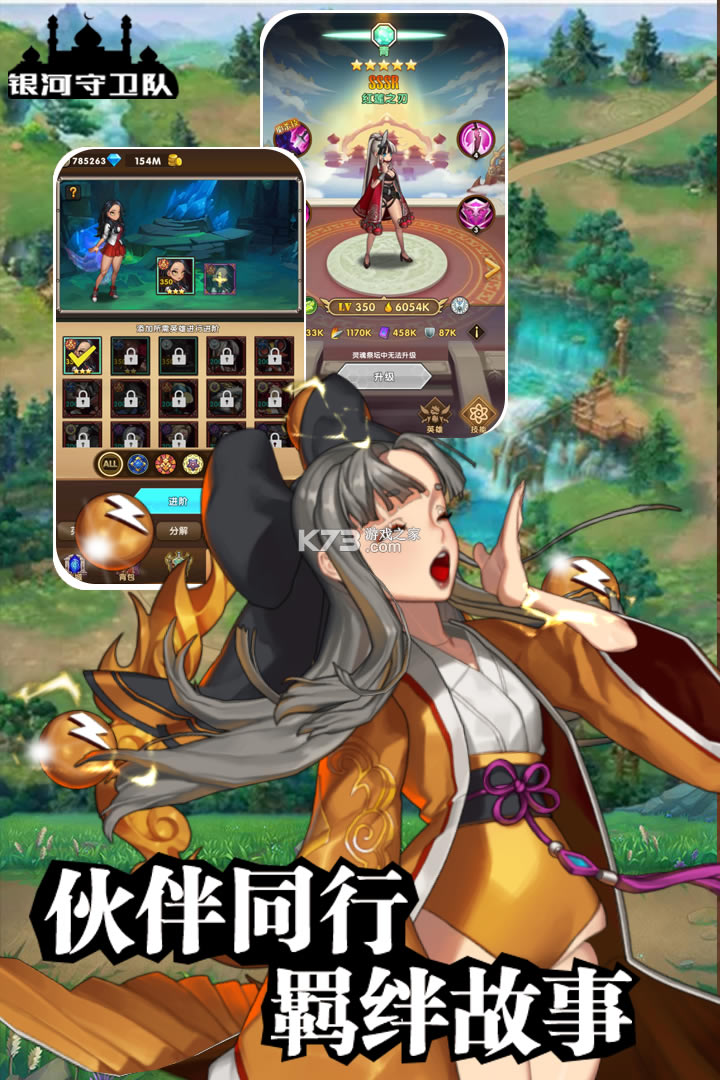 �����������ƽ��-����������������ʯ������v1.5ˢ��ʯ��