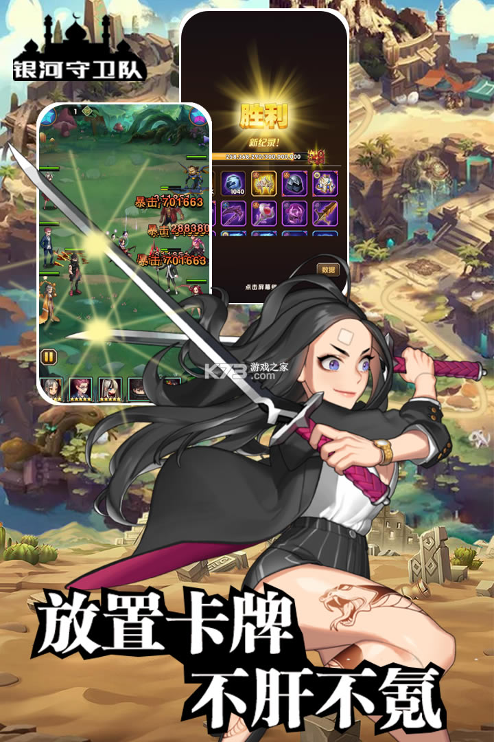 �����������ƽ��-����������������ʯ������v1.5ˢ��ʯ��