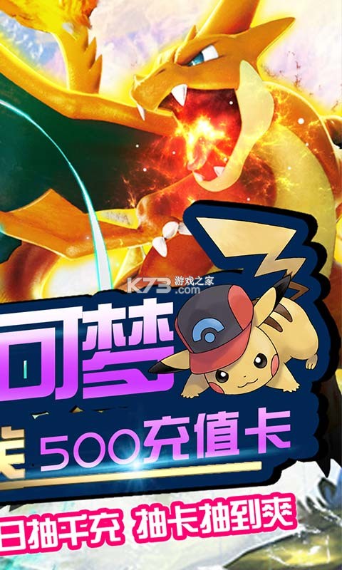 ������û���޳�汾-������ûŷ�ʳ�ǧԪ��ֵ��������v1.0.0��vip18��