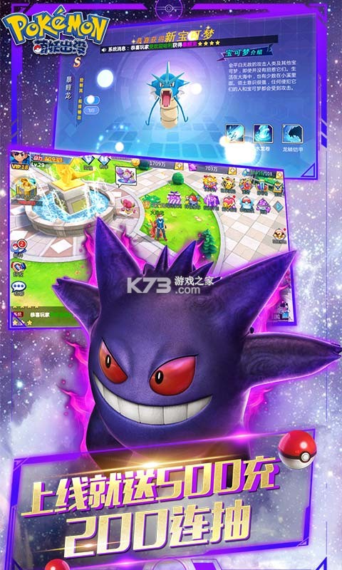 ������û���޳�汾-������ûŷ�ʳ�ǧԪ��ֵ��������v1.0.0��vip18��