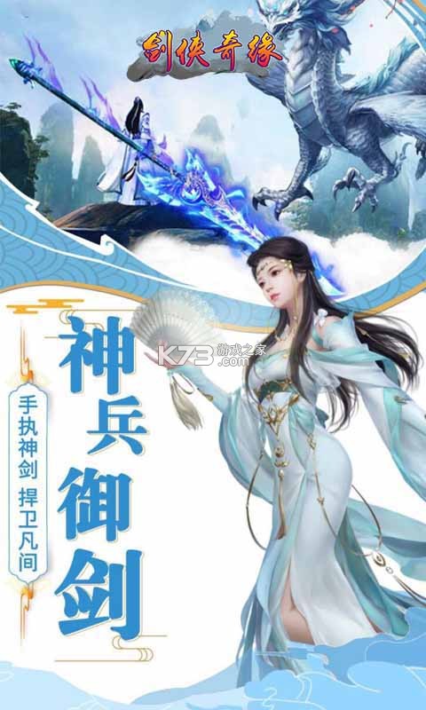 ������Ե�������������-��ֵ����������v4.0.5����ͭǮ��