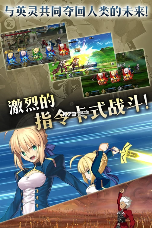 ���˹�λָ�������ڹ��ƽ��-���˹�λָ��ios����������v2.53.0��������