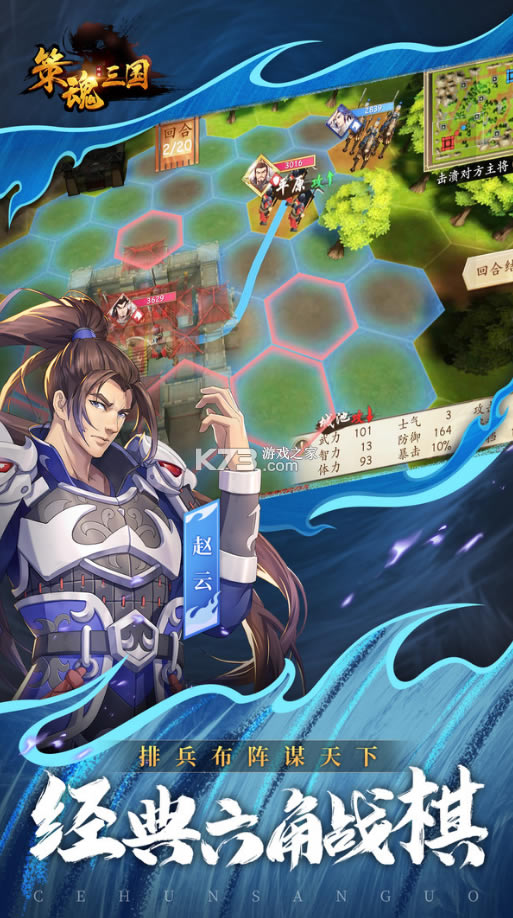 �߻�����ios��-�߻�����ƻ��������v1.65.1