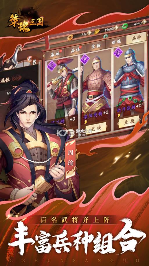 �߻�����ios��-�߻�����ƻ��������v1.65.1