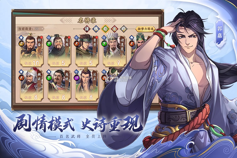 �߻�����С�װ�װ������v1.64.0