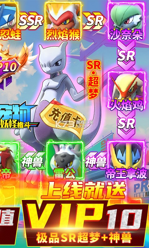 ħ��С����������Դ�ƽ��-ħ��С�������޽�Ұ�����v70.00���޽����ʯ��