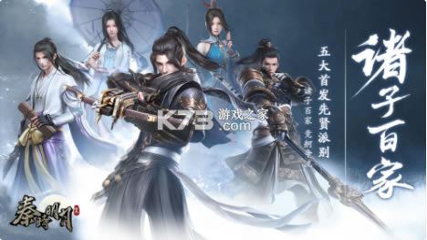 ��ʱ���������ȷ����-��ʱ���������ȷ������v1.21.11115