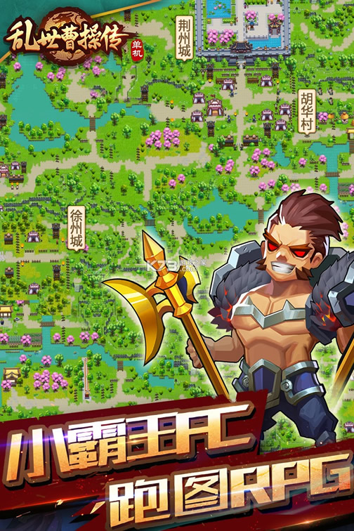 �����ܲٴ�ƻ��������v2.2.84