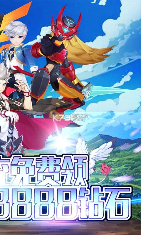 ��ħ֮�۷�����-��ħ֮�۳�ֵ����������v1.0.1�ͺ�ɫ������