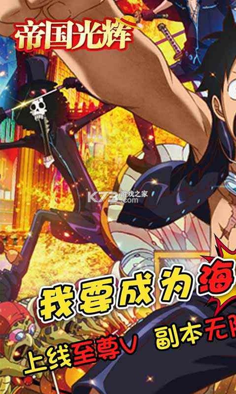 �۹����ƻ����-�۹����ios�ƽ������v1.0