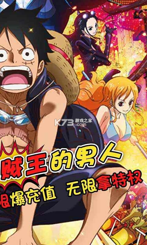 �۹����ƻ����-�۹����ios�ƽ������v1.0