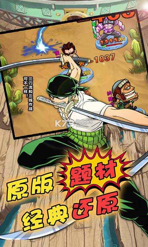 �۹����ƻ����-�۹����ios�ƽ������v1.0