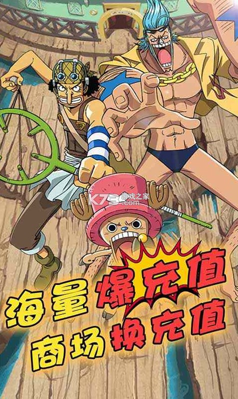 �۹����ƻ����-�۹����ios�ƽ������v1.0