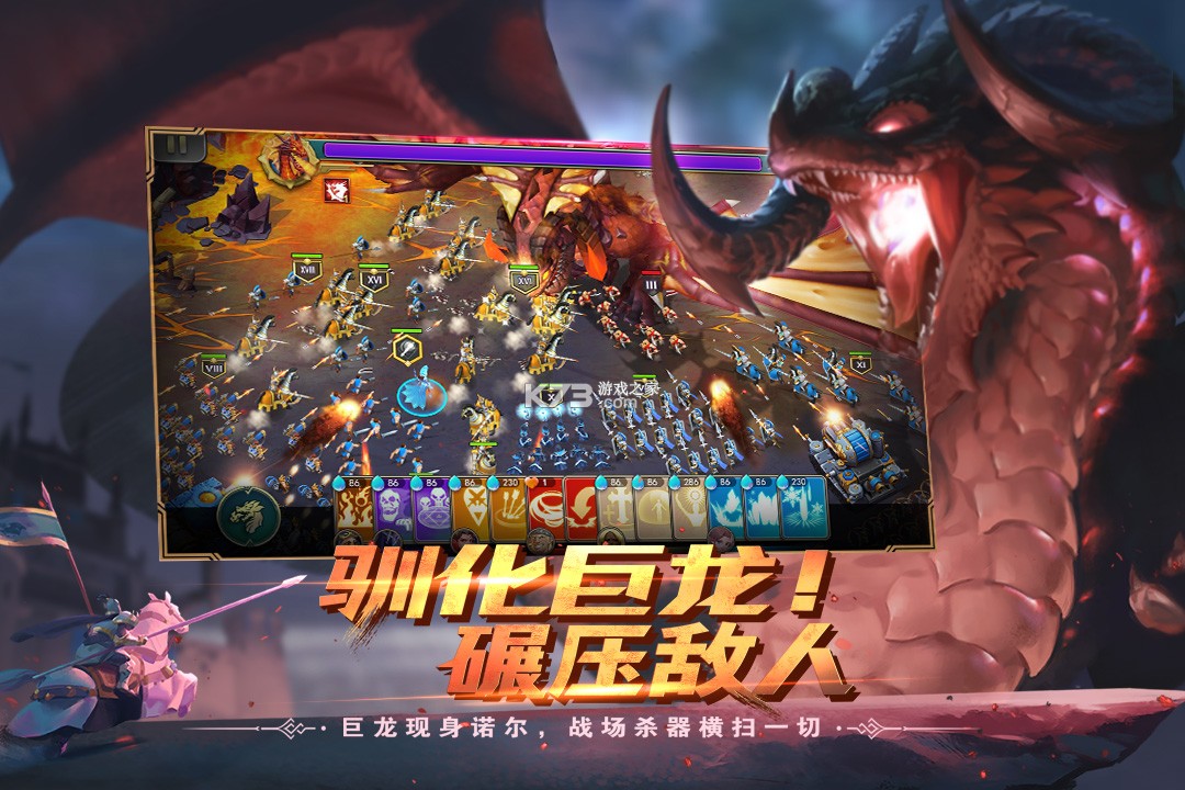 �����԰��Ѷ2021��-�����԰qq��Ϸ��������v1.24.50