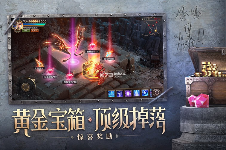 ��ҫ����ʹ���ΰ�-��ҫ����ʹuc������v1.10.44���οͻ���