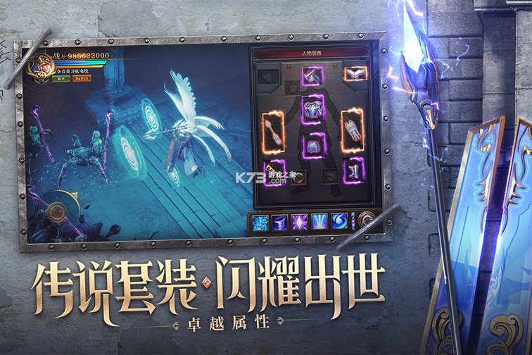 ��ҫ����ʹ���ΰ�-��ҫ����ʹuc������v1.10.44���οͻ���