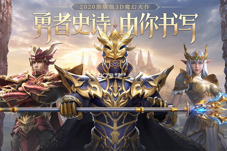 ��ҫ����ʹ���ΰ�-��ҫ����ʹuc������v1.10.44���οͻ���