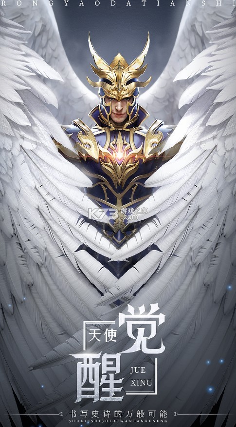 ��ҫ����ʹ�ۿ۷�-��ҫ����ʹ��ֵ�ۿ۰�����v1.10.44������