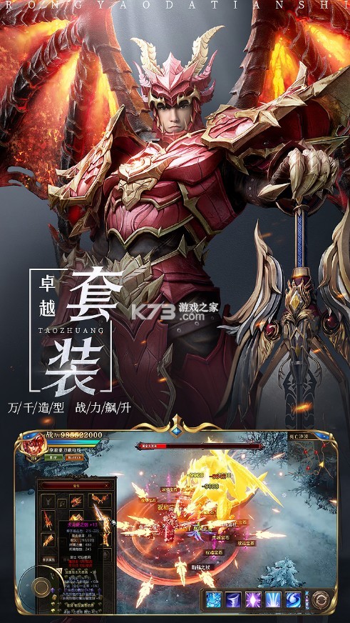 ��ҫ����ʹvivo�ͻ��˰�v1.10.44