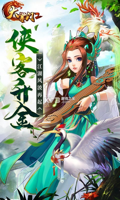 ������2ƻ���ۿ۶�����v3.1.9