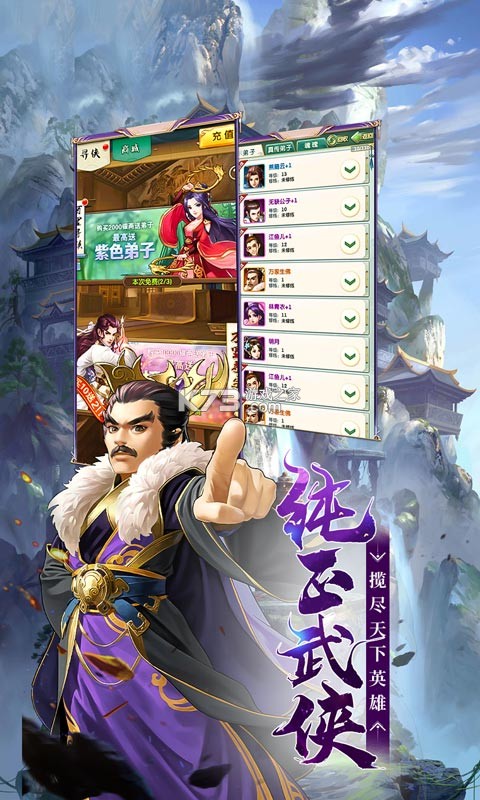 ������2ƻ���ۿ۶�����v3.1.9