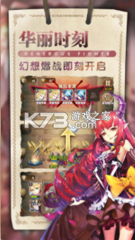 �ǿ������ƽ��-�ǿ�����������ʯ������v1.0.5�ڹ��ƽ��